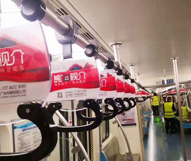 成都地铁扶手螺丝安装现场