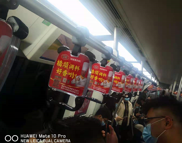 成都地铁扶手螺丝安装