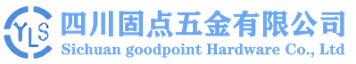 成都/四川-螺母厂家/价格/批发-四川固点五金有限公司